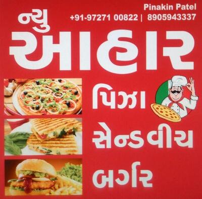 New Aahar Pizza & Sandwich Corner Palsana Palsana