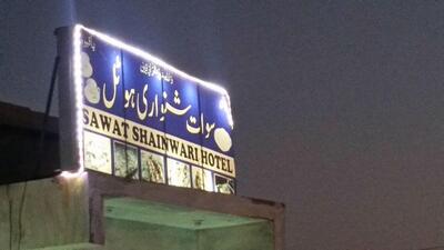 Sawat Shanwari Hotel - Badin