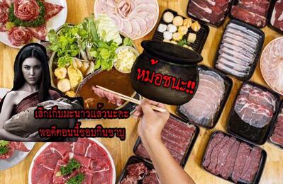 ONLY Cheese Phuket 082-5581493 Phuket