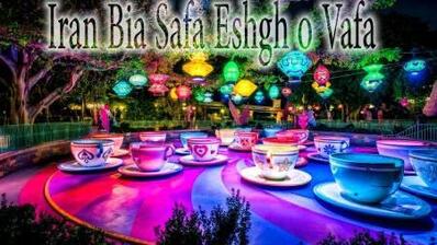 Bia Safa Eshgh o Vafa