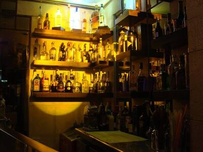 Cyclone Bar