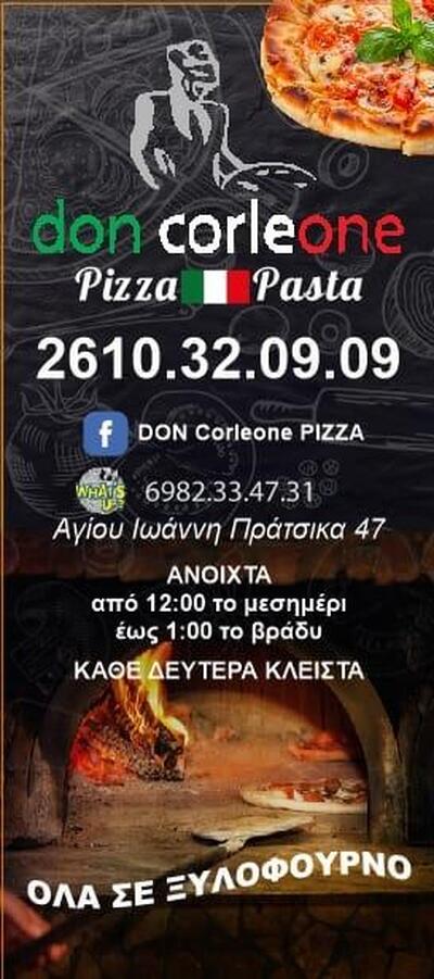 DON Corleone PIZZA