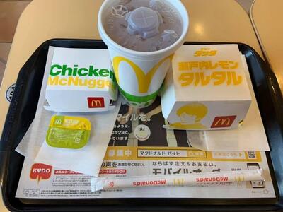 マクドナルド