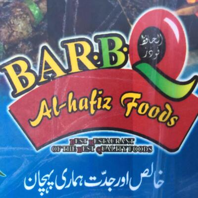 Al Hafiz Foods & Family Restaurant. Kasur