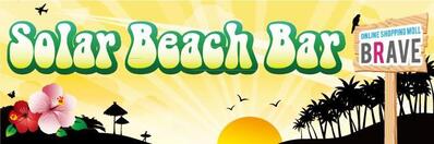 SOLAR BEACH BAR