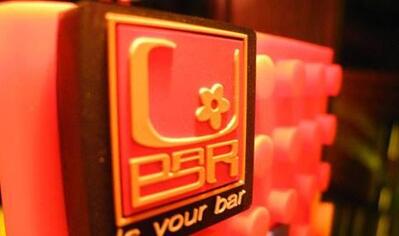 U Bar