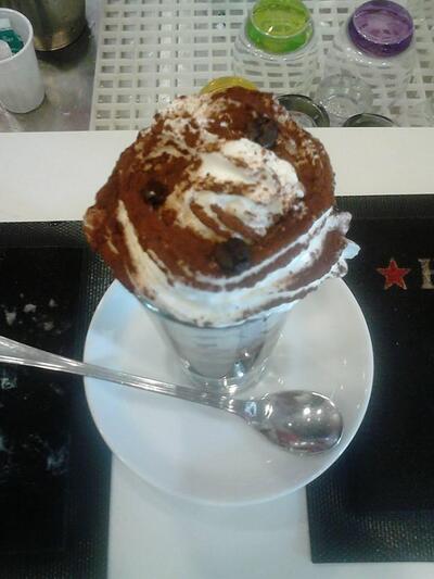 Chiosco Bar The Village foto