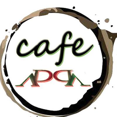 Cafe Adda