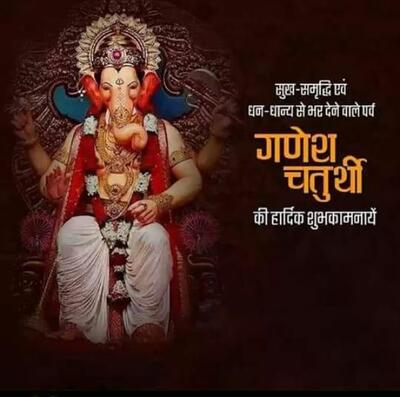 HOTEL Mayank & restaurant Kashish