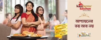 Kazi Farms Kitchen, Trunk Road Outlet, Feni