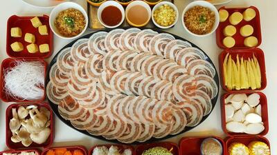 ชาบู ชาบูนางใน เมืองเอก