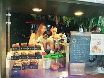 瓦茨街 德林卷-一中店