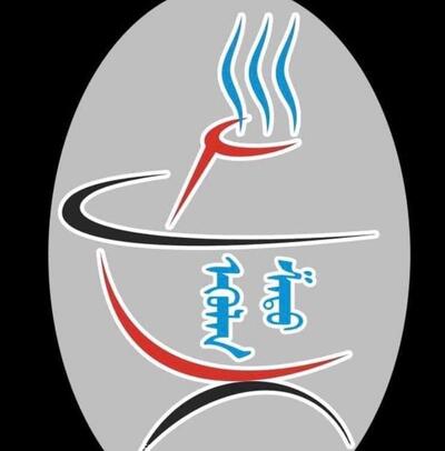 Үүлэн Төв