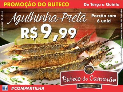 Buteco do Camarão Vitória de Santo Antão PE