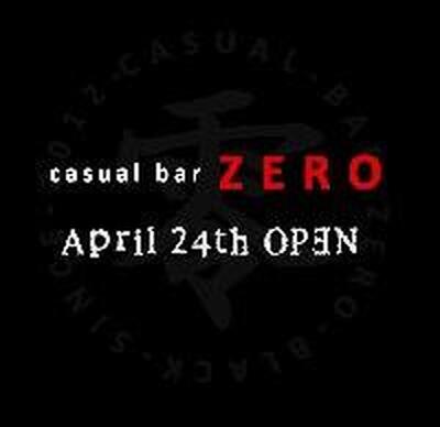 Casual bar ZERO