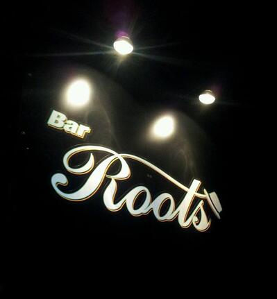 Bar Roots