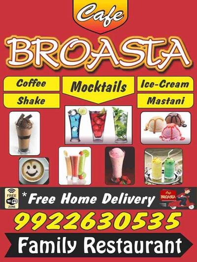 Cafe Broasta photo