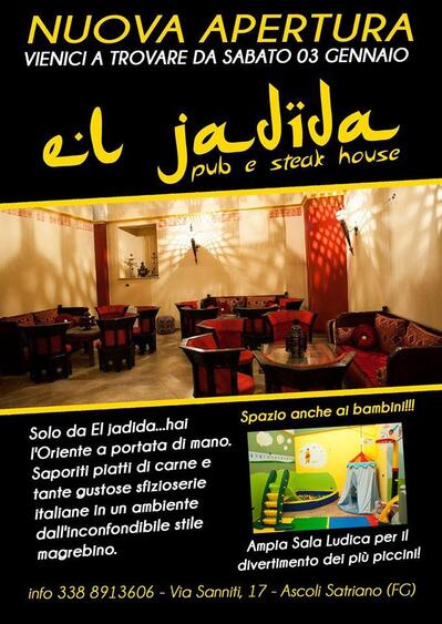 El Jadida Pub