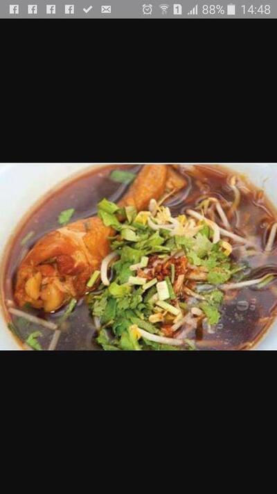 ร้านก๋วยเตี๋ยวไก่ตุ่นมะระ