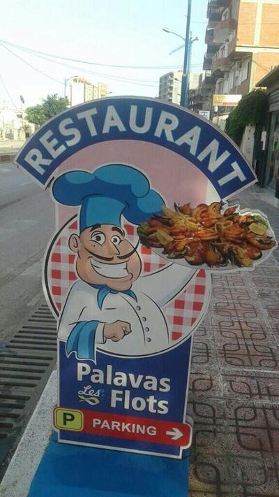 Palavas les flots