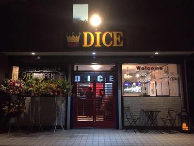 Dining Bar DICE
