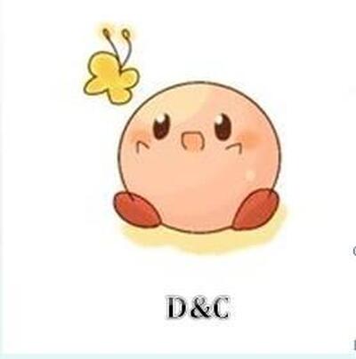 D&C milk tea shop