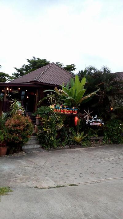 ร้านอาหารบ้านไม้ในสวนเชียงแสน