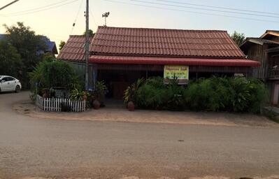 ຮ້ານຊີ້ນດາດບຸບເຟ ສີປະເສີດ