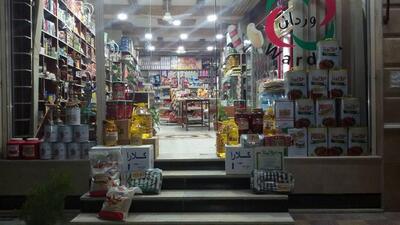 مطعم و حلويات بوابة حلب