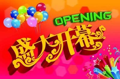 台西鵝肉現炒- 大雅店