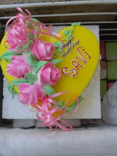 Sagar bakery sagar cake shop muktsar photo