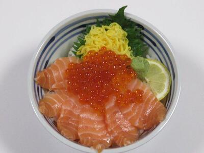 鮮極時代