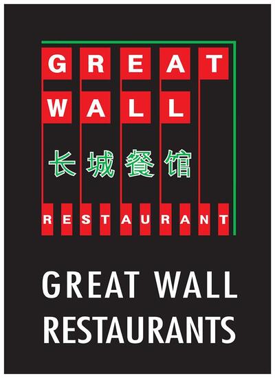 Greatwall Restaurants, Pelawatta