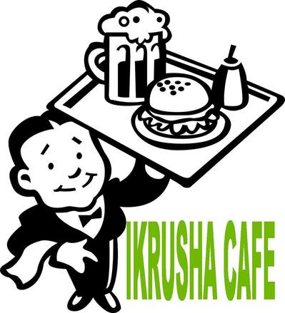 Ikrusha Cafe