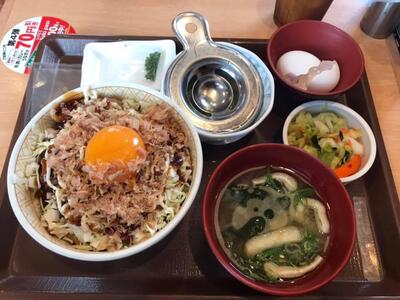 すき家 １１号東かがわ店