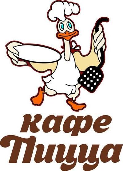 Кафе "Пицца" Michurinsk