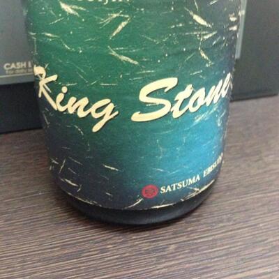 King Stone