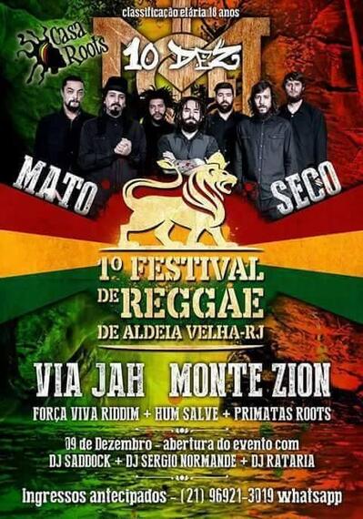 Bicho do Mato Restaurante e Pizzaria