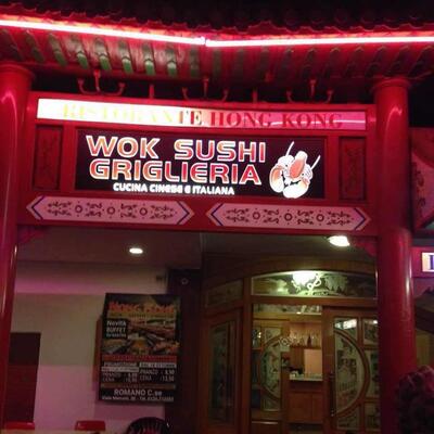 Ristorante Cinese Hong Kong