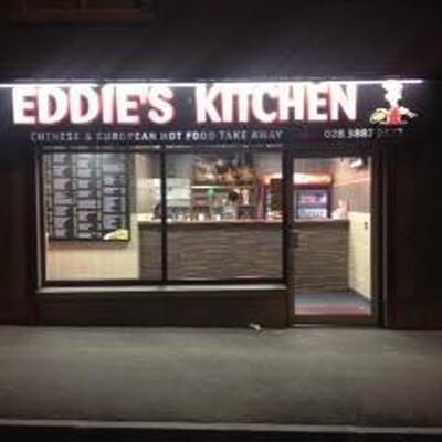 Eddie's Kitchen