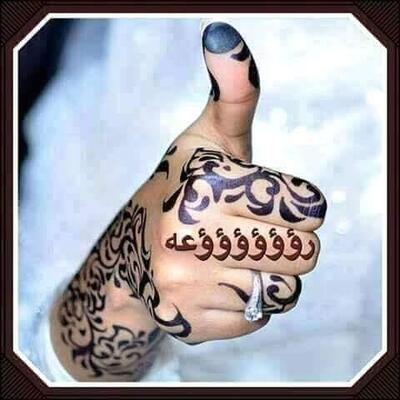 Panificadora Pão de Mel