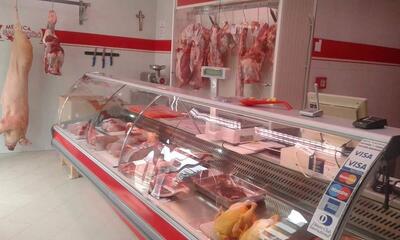 Mesnica Samardžić "Roćko"