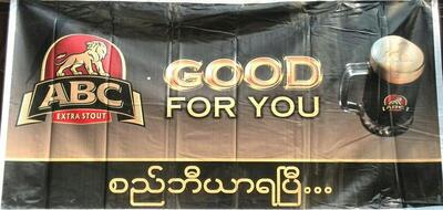 Star Restaurant