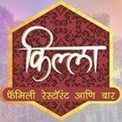 Killa Family Restaurant & Bar