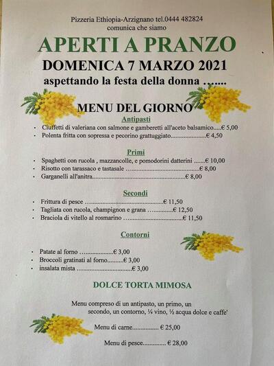 Pizzeria Ethiopia Ristorante Trissino
