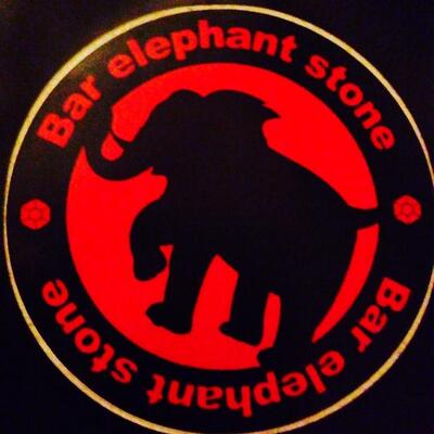 Bar elephant stone