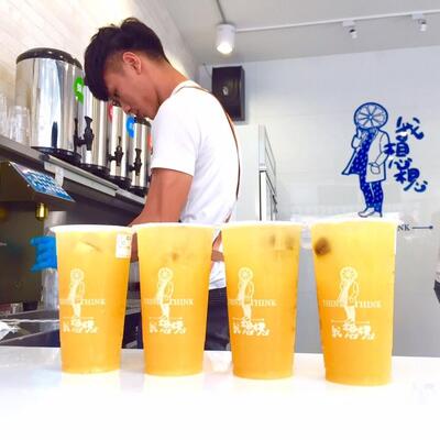 我想想 大里創始店