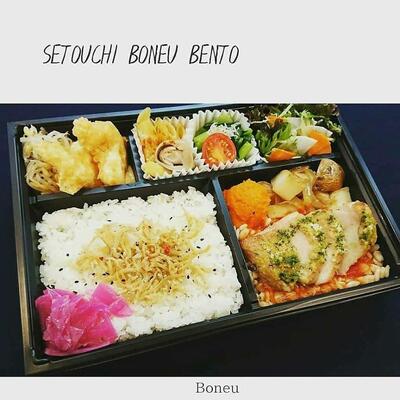 Boneuチキン専門店