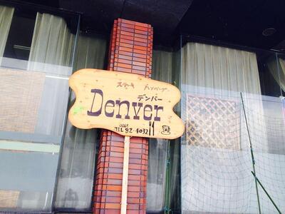 DENVER