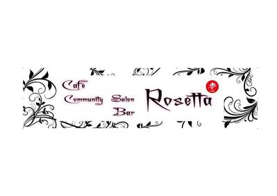 Bar Rosetta